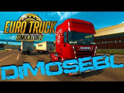 Euro Truck Simulator 2 Multiplayer - Скамейка трудяга !! Колесим по Европе!!