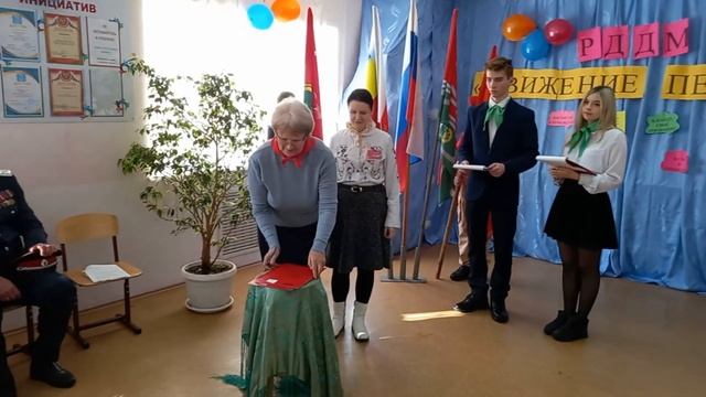 #РДДМ #Движениепервых