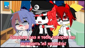 Мне... больно... //меме// РСФСР и Рейх