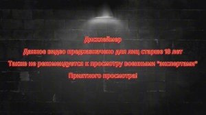 Осень, разорвался ядерный гриб...
Новости с Владимиром Труханом