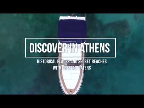 Yacht Cruises In Athens Riviera смотреть онлайн