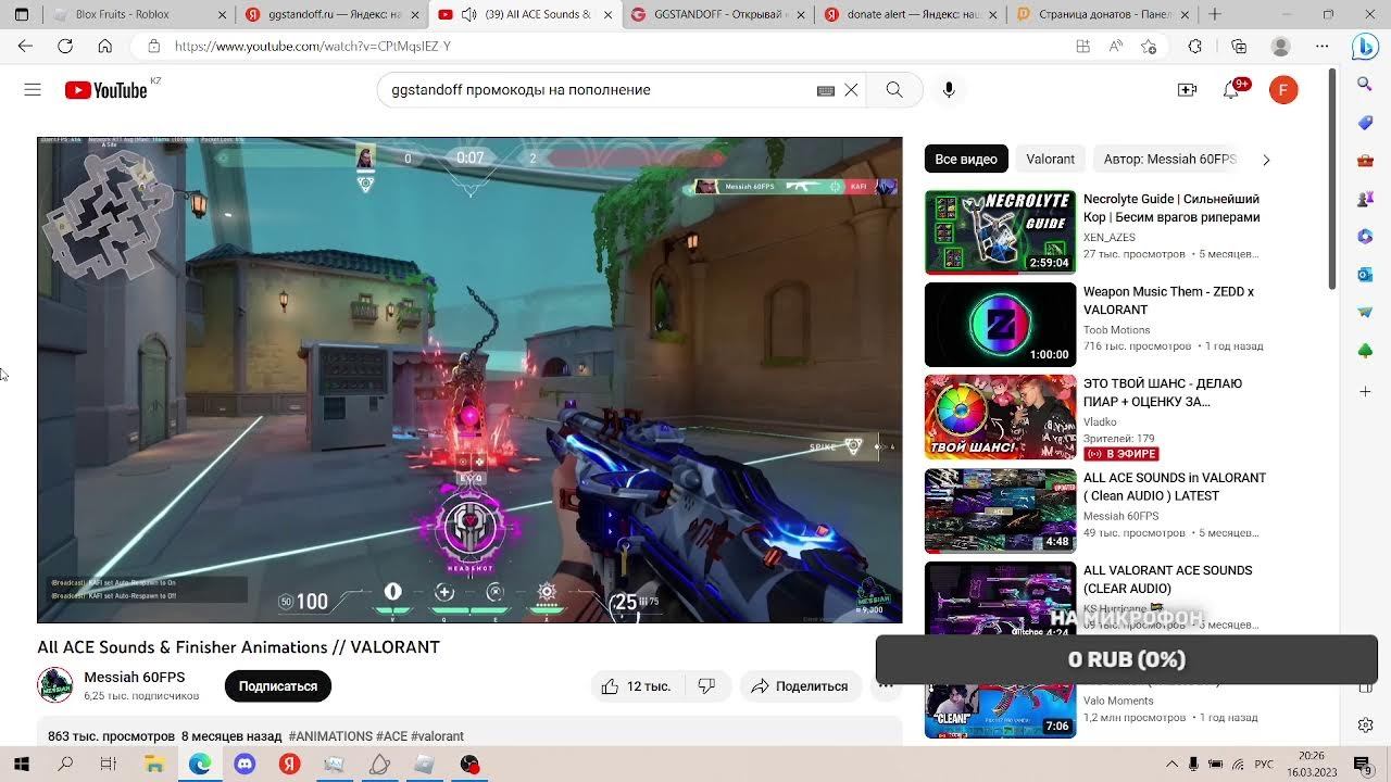 Открываем кейсы в ggstandoff смотреть онлайн