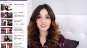 СЕКРЕТ ПОПУЛЯРНОСТИ: САША ЧИСТОВА, УСПЕХ, САША ЧИСТОВА ДО ТОГО КАК СТАЛА ИЗВЕСНА