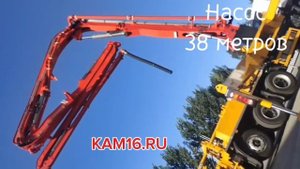 Видео обзор бетононасоса