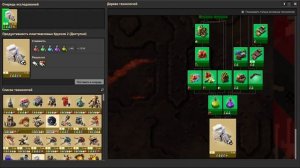 Factorio. Атомная бомба против червяков на Вулкане.