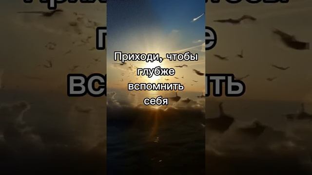 #обучениегипнозу