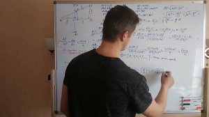 Золотое сечение