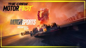 The Crew 2 | Прорыв в фейковый чемпионат Alpha GP.