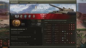 Глупо подставился, но всё-равно 5000 суммарки. 220020241123_0211_ussr-R132_VNII_100LT_29_el_hallouf