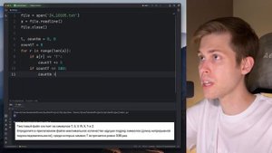 Задание 24. ЕГЭ Информатика 2025. Новый разбор за 10 минут! Сроки. Алгоритмы на строках