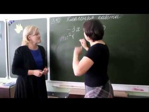 ко дню учителя, 11 а и 11 б представляет Ролик про учителей