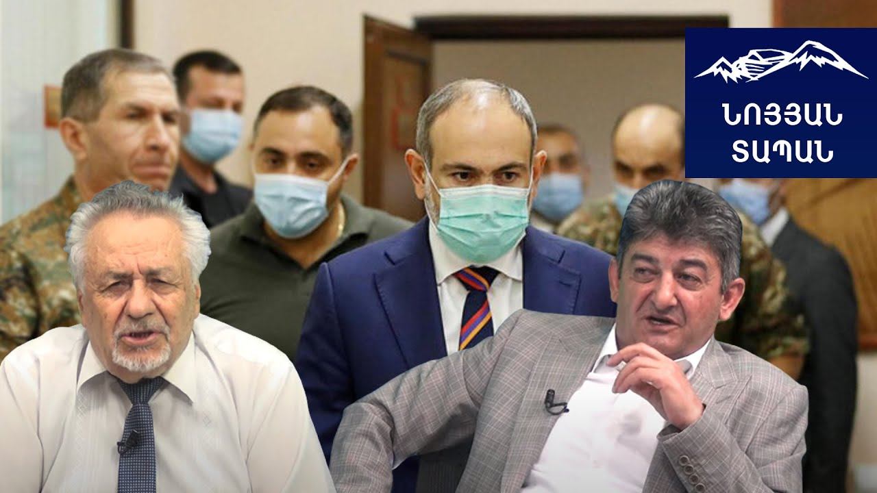 Նիկոլի տապալումը շատերի համար էր շահավետ․ կան գեներալներ, որոնք ունեցել են սեփական քաղաքական ճաշակը