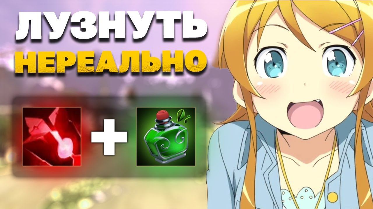 ОДИН ИЗ ЛУЧШИХ МИДЕРОВ 7.30c! STORM SPIRIT - ИМБА! [ГАЙД] смотреть онлайн