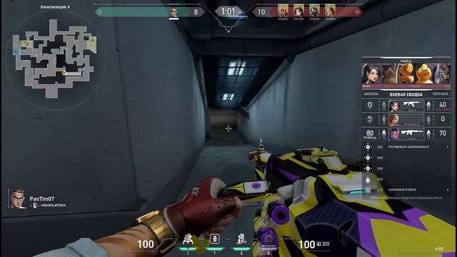 СТРИМ. БОЛТАЕМ и ИГРАЕМ (CS GO, Valorant и т.д.) смотреть онлайн