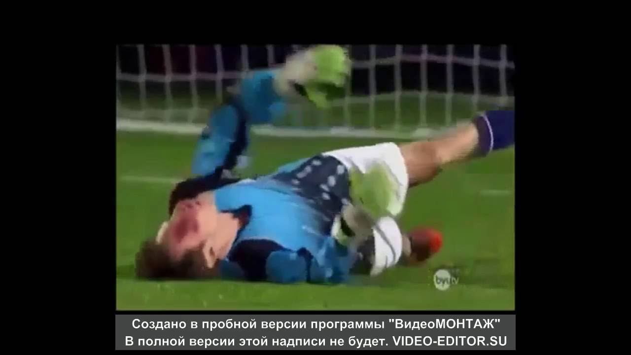 самый невезучий вратарь