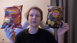 новый год вкуснее с lays