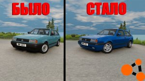 ТЮНИНГ МОЕГО ФОЛЬКСВАГЕНА / НОВЫЙ ЦВЕТ И ДИСКИ ( Реальная жизнь в BeamNG.drive )