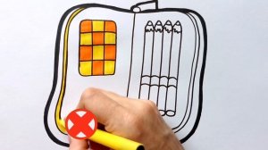 ПЕНАЛ / КРАСОЧНАЯ РАСКРАСКА / УЧИМСЯ РИСОВАТЬ И РАСКРАШИВАТЬ / Нарисуй Ка