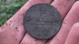 Шок!Нашел Пистолет и Серебряный Орден!