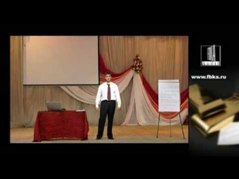 ЧЕРНЫЕ и БЕЛЫЕ схемы оптимизации налогов (Часть 1)