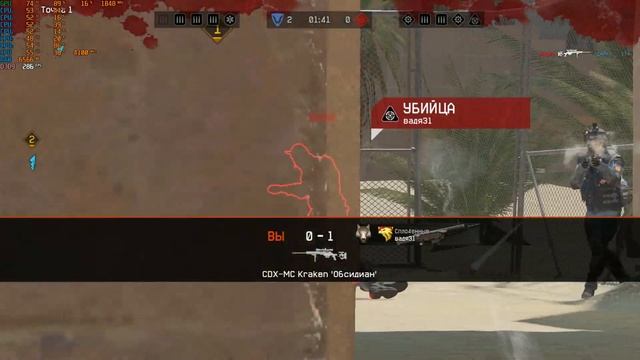 С ЗОЛОТЫМ АС ВАЛОМ В 2020 КАКОВО ЭТО НА РМ ВАРФЕЙС? в 4k смотреть онлайн