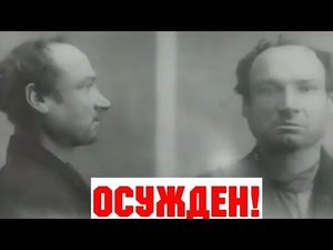 ХРОНИКА. СССР!Строительство Беломорканала. Кинохроника 1931г