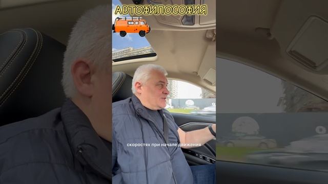 Первые впечатления о кроссовере #bestune #t77 #automobile #китайскийавто #обзоравто