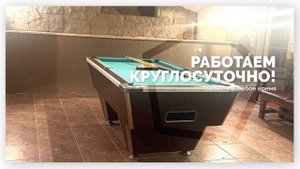 Сауна Селена. Москва, Сыромятнический проезд 8