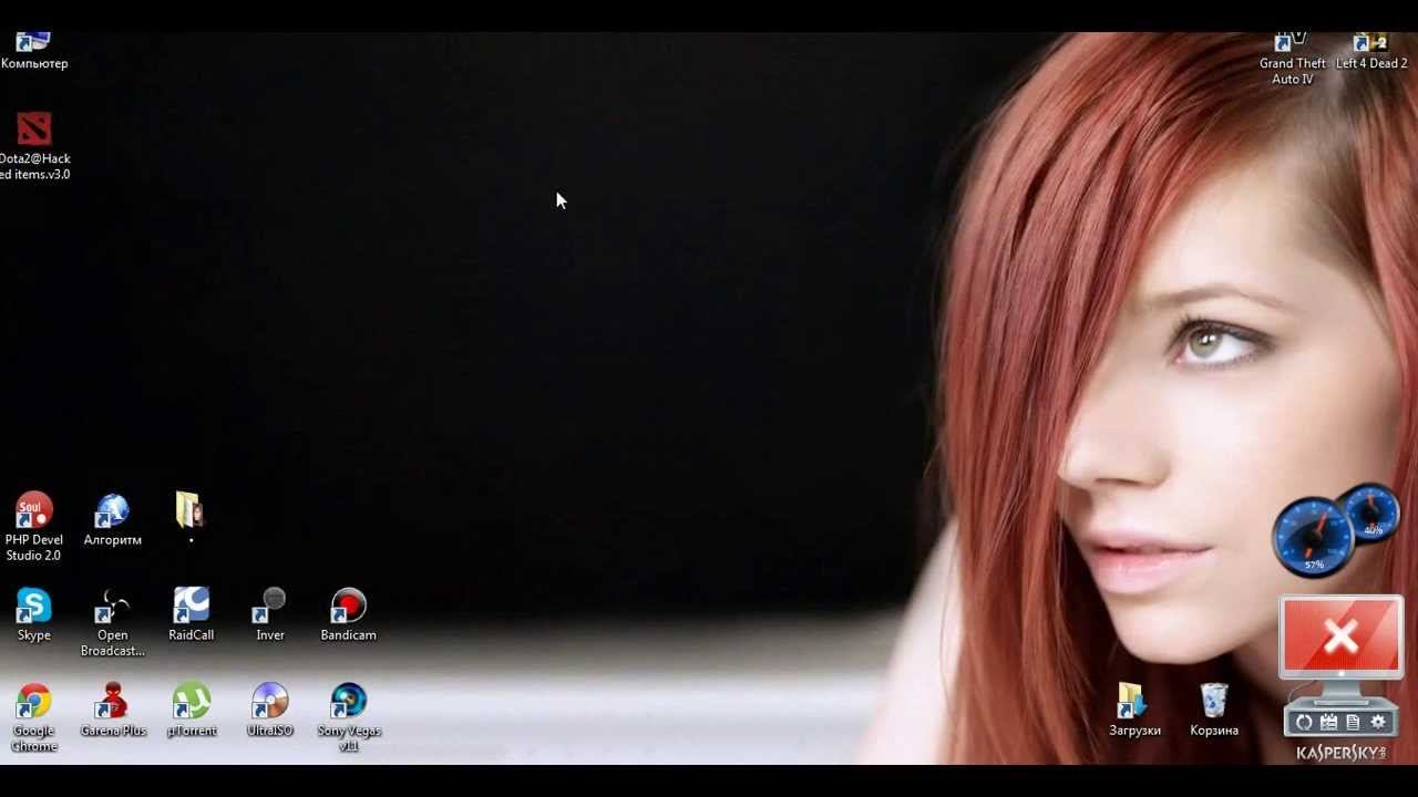 Взлом вещей Дота2 бесплатно.2014год. смотреть онлайн