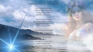 Весенняя гроза