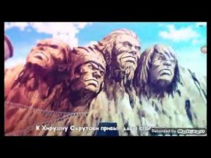 Аниме реп про Шисуй из наруто