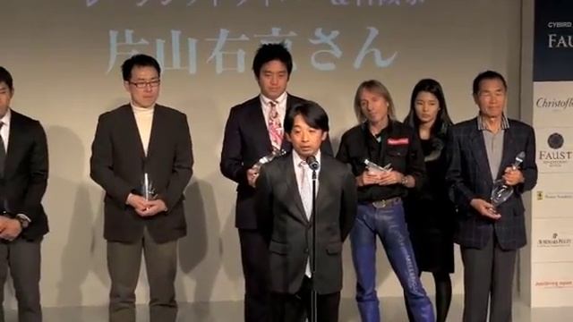 Faust A.G.Awards 2011_Ukyo Katayama смотреть онлайн