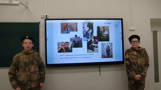 Филиппов Илья Петрович