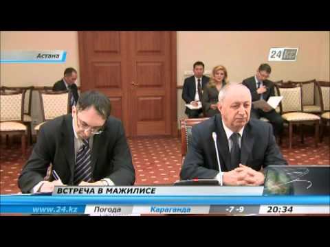 Встреча с послом Армении в Казахстане смотреть онлайн
