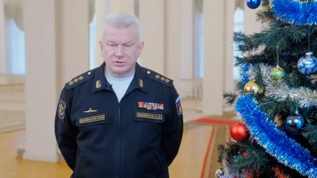 4 января 2023 г. смотреть онлайн