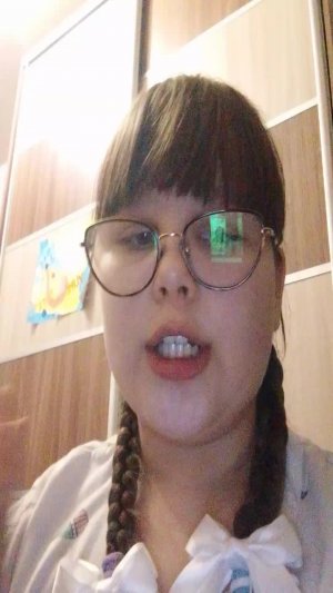 с прошедшим меня ДР