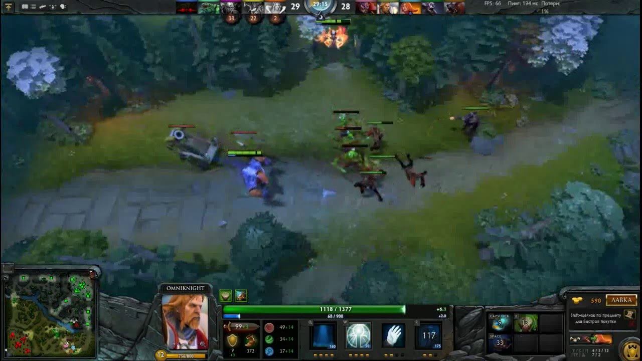 Dota 2 Cаппорты затащили катку смотреть онлайн