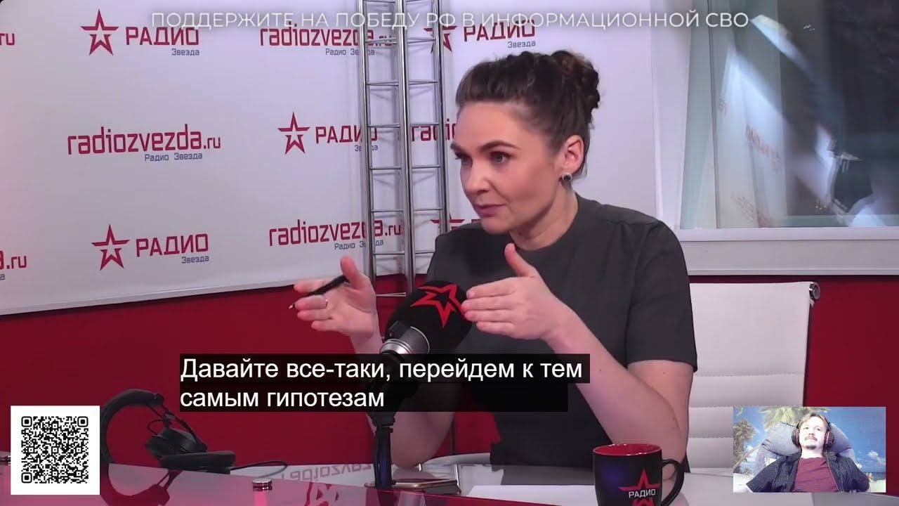 Норманская теория рождения государственности на Руси, оказывается, не единственная. Мифы и факты.