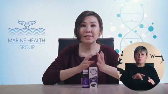 VitaMarine A+ смотреть онлайн