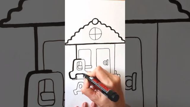 Выделяем ДОМ / АЛФАВИТ буква Д / Нарисуй Ка / Shorts смотреть онлайн