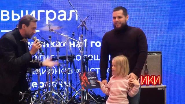 Награждение победителей второго этапа акции! Покупай билеты в парк и выиграй квартиру