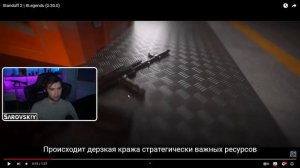 Вышел тизер ОБНОВЛЕНИЕ 0.20.0 STANDOFF 2 / СТАНДОФФ 2