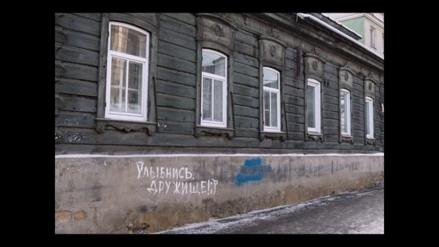 Другой Иркутск  Кино