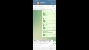 Не короткий рассказ о моем состоянии. От чего у меня ТЭЛА?