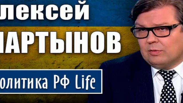 Алексей Мартынов Удивительные новости из постсоветских стран.