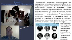 КиКИвУРА-12 (РКСР-5)