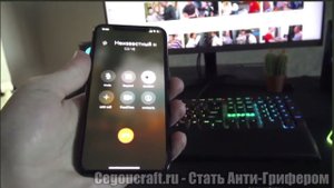 МАМА ГРИФЕРА с НЕИЗВЕСТНОГО НОМЕРА ПОЗВОНИЛА СЕДЖО!