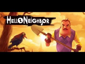 Hello Neighbor Android mobile/atto 1