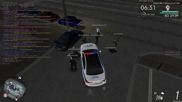 Пон