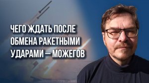 Мы готовимся к серьёзным переговорам: Можегов о Путине в Астане и Трампе у власти в США